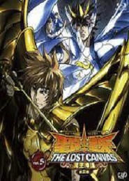 saint seiya